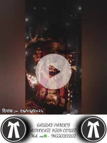 #advocatehighcourt #advocate