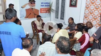 कांके: रांची सांसद संजय सेठ ने रातु रोड स्थित आवास पर लोगों की समस्याएं सुनीं