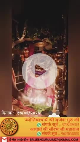 #राधे-राधे #राधे #हरहरमहादेवहाकाल #mahakaal #ॐ #krishnaquotes #mathura #vishnu #spirituality