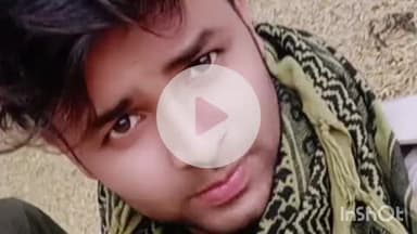 भभुआ: पुलिस लाइन केंद्र में एक पुलिस जवान ने अपने सिर में मारी थी गोली, रेफर होने के बाद रास्ते में हुई मौत