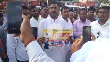 नवादा: पुरानी रेलवे स्टेशन से कानू अधिकार रैली के लिए हजारों की संख्या में लोग पटना रवाना