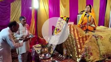 जयसिंहपुर: मैधन हमजाबाद में संगीतमय श्रीराम कथा का आरती के साथ हुआ समापन, भक्तों ने चखा प्रसाद