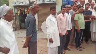 चूरू: झारिया गांव के ग्रामीणों ने अग्नि पीड़ित परिवार की आर्थिक सहायता के लिए 3 लाख रुपए का किया सहयोग