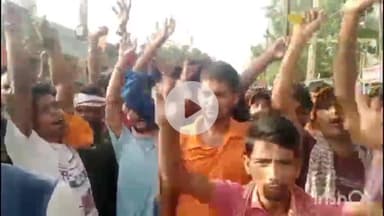 नवादा: नवादा में सफाई कर्मियों ने नगर परिषद के खिलाफ नारेबाजी करते हुए हड़ताल की, बढ़ी हुई वेतन की मांग की