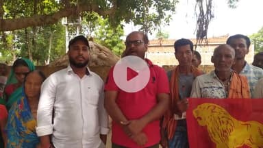 आज सदर प्रखंड के डमरगुरहा ग्राम में बड़ी तादाद में लोगों ने विभिन्न दलों का साथ छोड़ ऑल इंडिया फॉरवर्ड ब्लॉक का दामन थामते हुए पार्टी की एक स्थानीय ब्रांच और किसान सभा की कमिटी गठित कर जनसंघर्ष का संकल्प लिया।