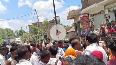 Vikrampur 10 number ward me
nal jal se paresan NH103 rod jam