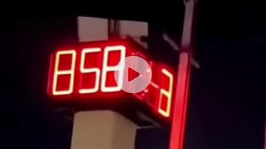 हुज़ूर: पॉलिटेक्निक चौराहे पर लगी डिजीटल घड़ी में दिख रहा अलग-अलग टाइम; VIDEO, मध्य प्रदेश यूथ कांग्रेस ने बताया '9वां अजूबा'