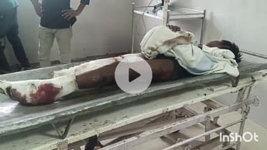 आरा: आरा रेलवे स्टेशन के प्लेटफार्म संख्या दो पर ट्रेन की चपेट में आने से बच्चा घायल, जीआरपी पुलिस ने अस्पताल में कराया भर्ती