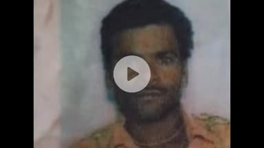 गरौठा: गुरसरांय में विद्युत करंट की चपेट में आने से पल्लेदार की मौत, परिवार में मचा कोहराम