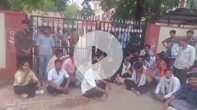 बारां: ओमप्रकाश व्यास मानव सेवार्थ समिति और जनता ने बिजली कटौती बंद करने की मांग को लेकर अधिशाषी अभियंता कार्यालय का किया घेराव