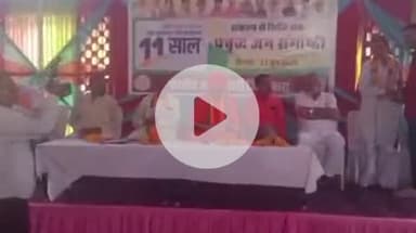 बारां: कोटा रोड स्थित एक होटल में केन्द्र की भाजपा सरकार के 11 वर्ष पूरे होने पर आयोजित हुआ कार्यक्रम, पूर्व सांसद रहे मौजूद