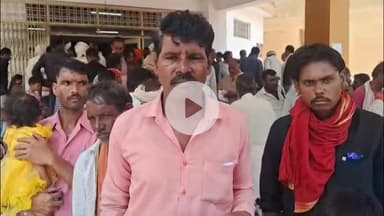 सागर नगर: किसान ने पटवारी पर लगाया दबंग के नाम ज़मीन करने का आरोप, जनसुनवाई में की शिकायत