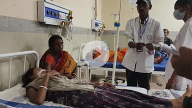 कटिहार: कांवर कोठी गांव में ननद-सास से विवाद के बाद बहू ने खाया जहर, इलाज से बची जान