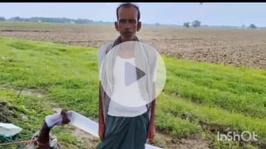 बिक्रमगंज: बिक्रमगंज प्रखंड में कड़ाके की गर्मी में पानी की समस्या से जूझ रहे किसानों को विद्युत विभाग ने दी है राहत