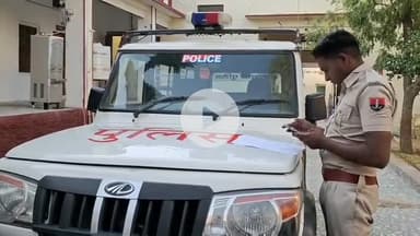 चूरू: सदर क्षेत्र के एक गांव की 8 वर्षीय बालिका से दुष्कर्म का आरोप, महिला थाने में 13 साल के बालक के खिलाफ दर्ज हुआ मुकदमा