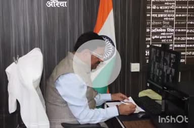 औरैया: ककोर मुख्यालय में बैठक के दौरान जिलाधिकारी ने कहा, मुख्य मार्गों के किनारों पर गोबर, बालू डालने पर होगी सख्त कार्रवाई