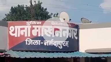 बाबई: माखन नगर: छोटी बालाभेट के ग्रामीणों ने जान से मारने की धमकी देने वाले आरोपियों के खिलाफ थाने में दिया आवेदन