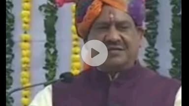 बूंदी: लोकसभा अध्यक्ष ओम बिरला आज बूंदी प्रवास पर खटकड व फौलाई में करेंगे विकास कार्यों का लोकार्पण