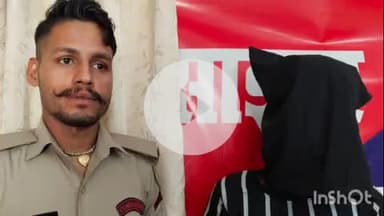 नवादा: नवादा साइबर थाना की पुलिस ने साइबर अपराध के मामले में संलिप्त एक अभियुक्त को किया गिरफ्तार