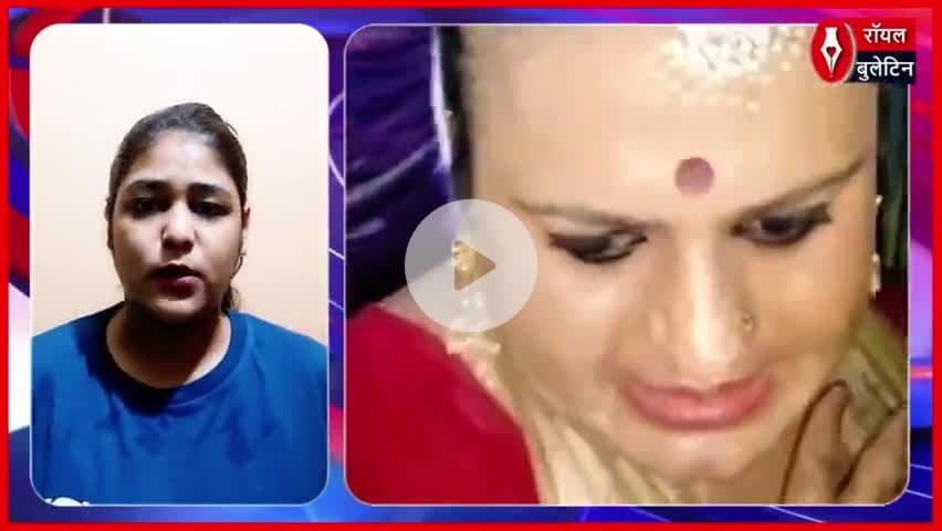 मेरठ नौचंदी मेले के मंच पर ट्रांसजेंडर कलाकार का अपमान, आयोजकों पर गंभीर आरोप
#meerut #NauchandiMela #transgenderawareness #transgender