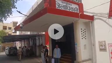 कानपुर: बुजुर्ग पीड़ित परिवार ने अपनी जमीन दबंगों से बचाने के लिए डीएम से की शिकायत