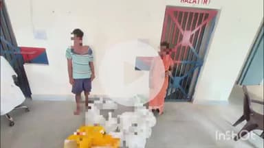 नवादा: पुर्णाडीह गांव से पुलिस ने महिला कारोबारी समेत 2 को किया गिरफ्तार, 100 लीटर महुआ शराब की ज़ब्त