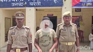 फरीदपुर: फतेहगंज पूर्वी थाना पुलिस ने तमंचे के साथ एक आरोपी को गिरफ्तार कर भेजा जेल