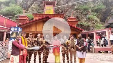 राजगढ़ी: यमुनोत्री धाम में तैनात एटीएस सुरक्षाकर्मियों को शारीरिक स्वास्थ्य के लिए मंदिर समिति ने खेल सामग्री भेंट की