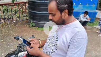 सागर नगर: ग्राम पटना खुर्द में पीएम आवास लिंक पर क्लिक करने से युवक का मोबाइल हुआ हैक व सिम हुई बंद, युवक ने SP से की शिकायत