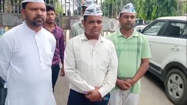 बरेली: बरेली में आम आदमी पार्टी ने बिजली कटौती के खिलाफ डीएम कार्यालय पहुंचकर किया प्रदर्शन, ज्ञापन दिया