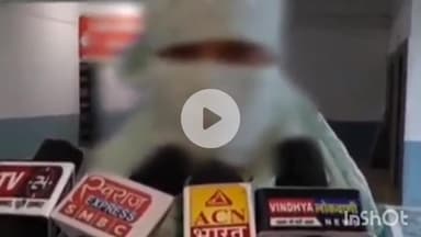 हुज़ूर: फेसबुक पर दोस्ती कर और शादी का झांसा देकर युवक ने 2 साल तक किया दुष्कर्म, विश्वविद्यालय थाने में की गई शिकायत