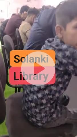 सोलंकी लाइब्रेरी 🙏❤️