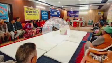 चिन्यालीसौड़: बगोरी में धरती आवा जन जातिया ग्राम उत्कर्ष योजना के अंतर्गत शिविर किया गया आयोजित, सरकार की योजनाओं का दिया लाभ