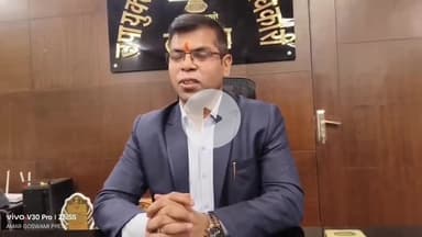 कुडू: लोहरदगा में दक्षिण-पश्चिम मानसून से निपटने के लिए प्रशासन सक्रिय, उपायुक्त ने दिए सख्त निर्देश