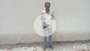 पलिया: राधान पुरवा गांव के पीड़ित के मकान का दबंगों ने ताला तोड़कर किया अवैध कब्जा, पीड़ित ने पुलिस से की शिकायत