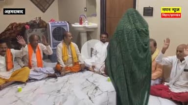 राजा रघुवंशी मर्डर केस में तंत्र-मंत्र का कनेक्शन! 13वीं पर टूट गया बड़ा भाई, बोला- उज्जैन में करवाई पूजा!