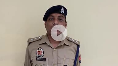 कानपुर: चकेरी थानाक्षेत्र में हवाई फायरिंग करने वाले अभियुक्त को पुलिस ने किया गिरफ्तार, सहायक पुलिस आयुक्त ने दी जानकारी