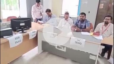 सिलाव: सिलाव प्रखंड कार्यालय परिसर में विभिन्न बैंकों द्वारा ऋण शिविर का आयोजन