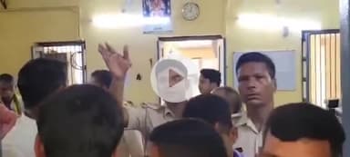 पटना ग्रामीण: आत्मदाह करने पहुंचे वार्ड सदस्यों को पुलिस ने किया डिटेन, रिहाई की मांग को लेकर कोतवाली थाने का घेराव