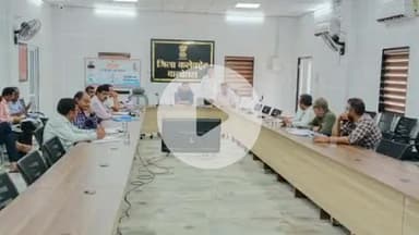 पचपदरा: कलेक्ट्रेट कार्यालय में पंडित दीनदयाल उपाध्याय अंत्योदय संबल पखवाड़ा की तैयारियों को लेकर राजस्व अधिकारियों की हुई बैठक