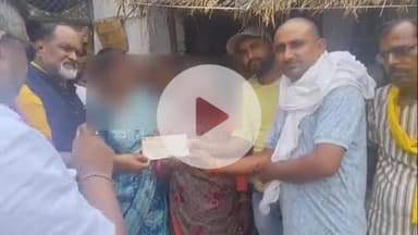 सिराथू: महाराष्ट्र के कैबिनेट मंत्री ने लोहन्दा गांव में पीड़ित परिवार से मुलाकात कर बेटी की पढ़ाई के लिए ₹100000 दिए