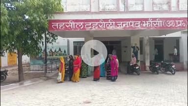 टेहरोली: ढुरवई में शराब का ठेका हरिजन बस्ती में होने से महिलाओं ने किया विरोध SDM को सौंपकर को दूसरी जगह स्थागित करने की ,की मांग