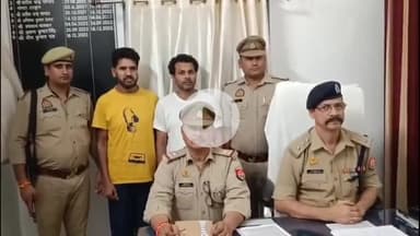 हसनपुर: ठगी करने वाले 25-25 हजार रुपए के इनामी 2 सगे भाइयों को हसनपुर में गंगा घाट से पुलिस ने किया गिरफ्तार