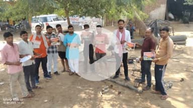 27 जनवरी 2025 से प्रतिदिन गांव गांव व घर-घर जाकर की पीडीए पर मीटिंग व पीडीए पर चर्चा

आज दिनाँक 18 जून को 136 ददरौल विधानसभा विभिन्न  ग्राम पंचायत में डोर टू डोर व घर-घर जाकर लोगों से मुलाकात की और   पीडीए पर चर्चा व और समाजवादी पा