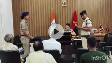 मुंगेर: पुलिस अधीक्षक कार्यालय में आमजनों की शिकायतें पुलिस अधीक्षक द्वारा सुनी गईं
