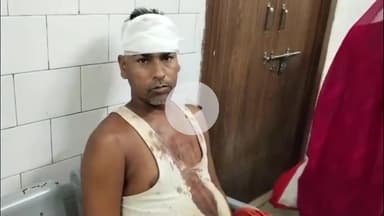 गिरिडीह: सरिया थाना क्षेत्र के बड़की सरिया में कुछ लोगों ने एक व्यक्ति के साथ की मारपीट, अस्पताल में इलाज जारी