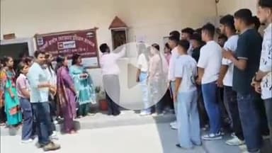 ऊना: पीएनबी आरसेटी ऊना में कंप्यूटराइज्ड अकाउंटिंग प्रशिक्षण कार्यक्रम की शुरुआत