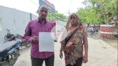 मंझनपुर: कोतारी पश्चिम का पीड़ित न्याय के लिए दर-दर भटक रहा, डिप्टी सीएम से लगाई गुहार- महिलाओं से की गई बदसलूकी, लूटे गहने