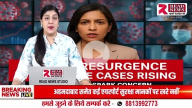 COVID-19 Cases Rising Again in India — New Variants Spark Concern

#IndiaCovidUpdate #CoronaResurgence #NewVariants #HealthAlert #COVID19India #JN1Variant #NB181 #LF7 #StaySafe