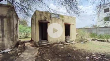 बीना: देखरेख के अभाव में कई वर्षों से बंद पड़ा बीना तहसील परिसर स्थित सार्वजनिक शौचालय, आमजन परेशान #jansamasya